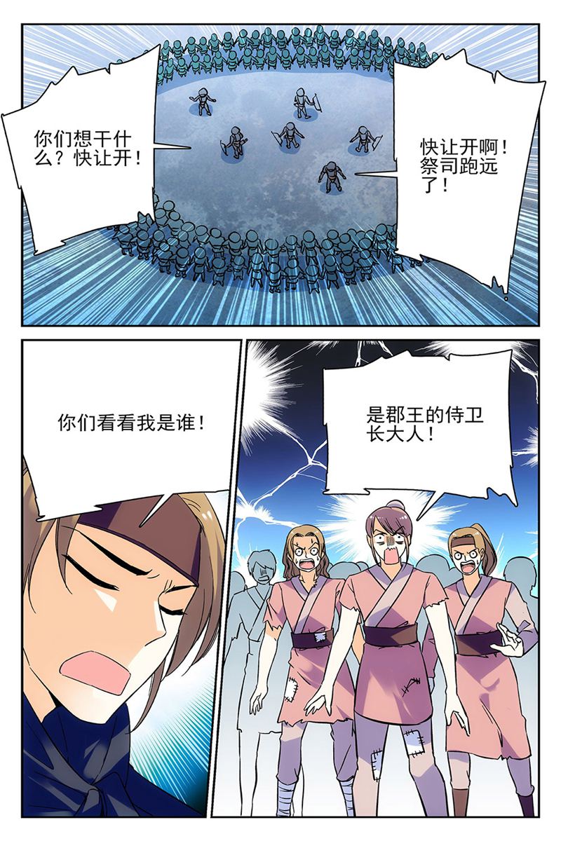 9.jpg