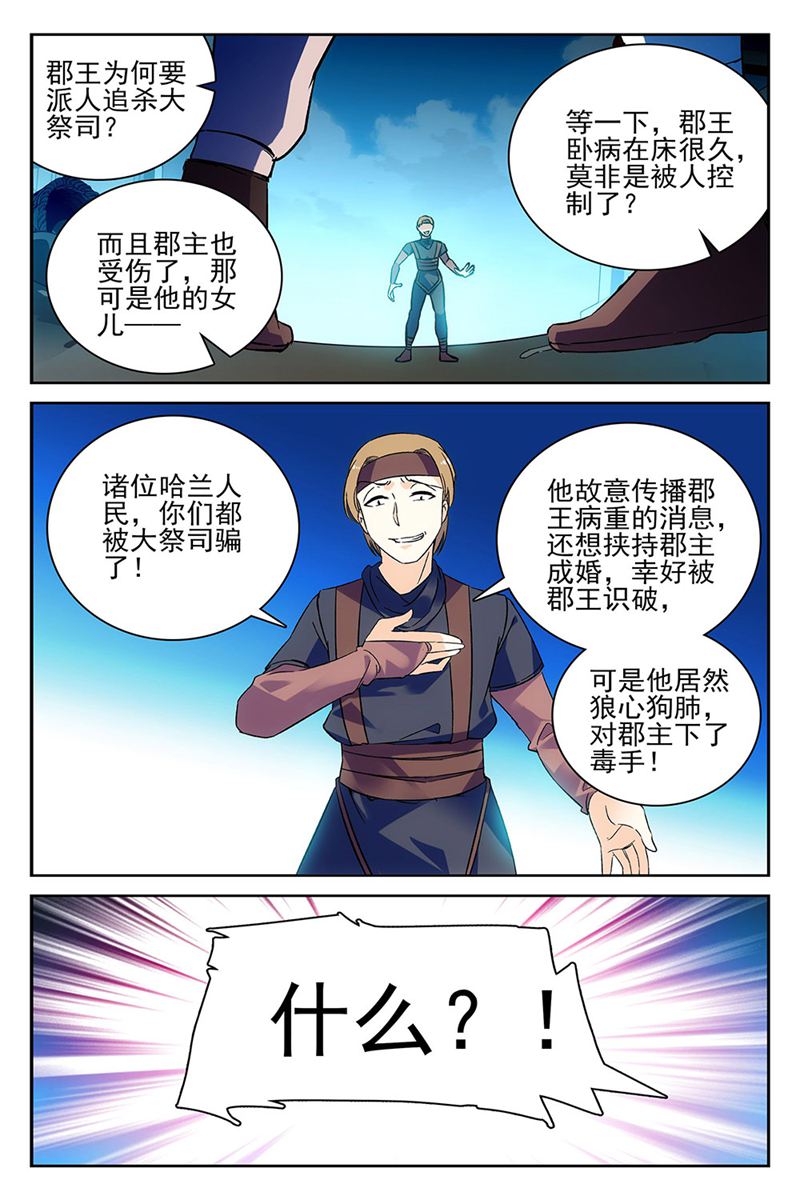 10.jpg