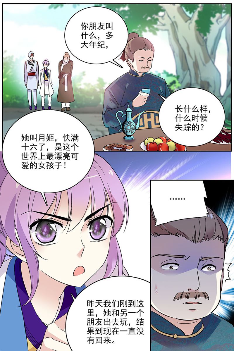 2.jpg