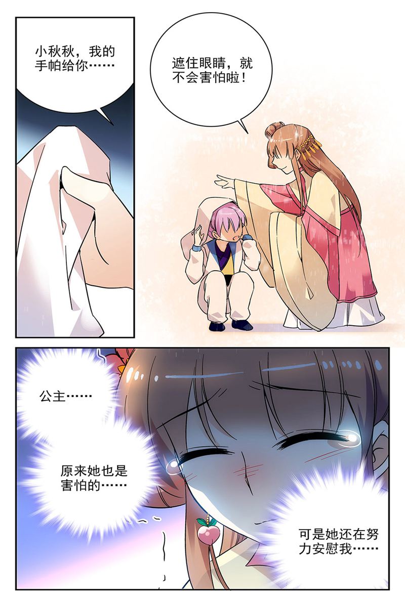 20.jpg