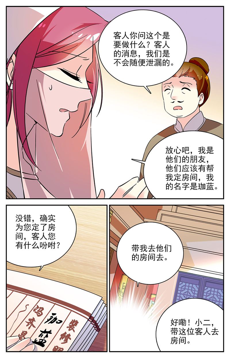 7.jpg
