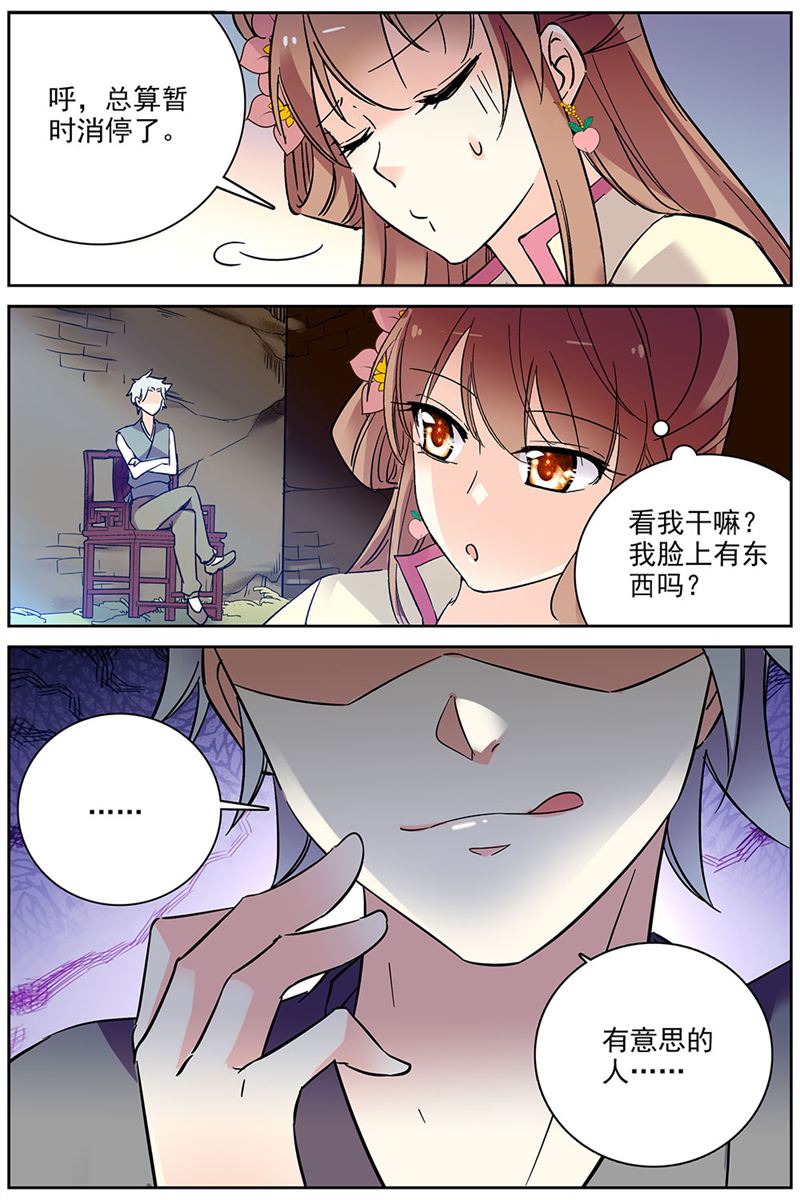 21.jpg