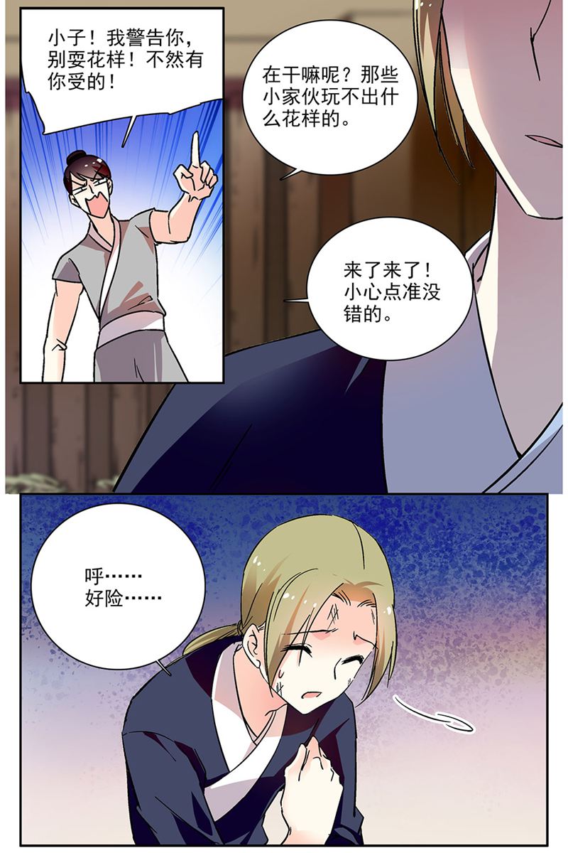18.jpg