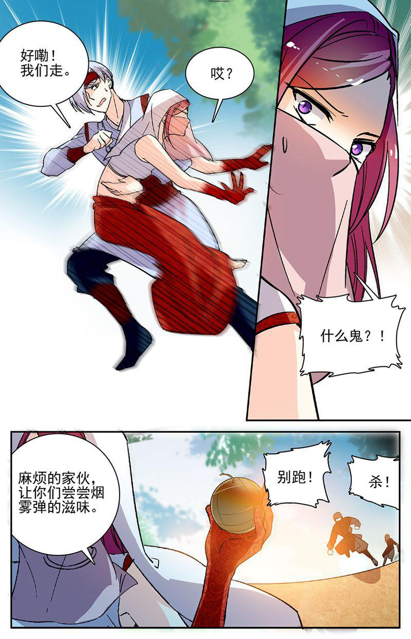 5.jpg
