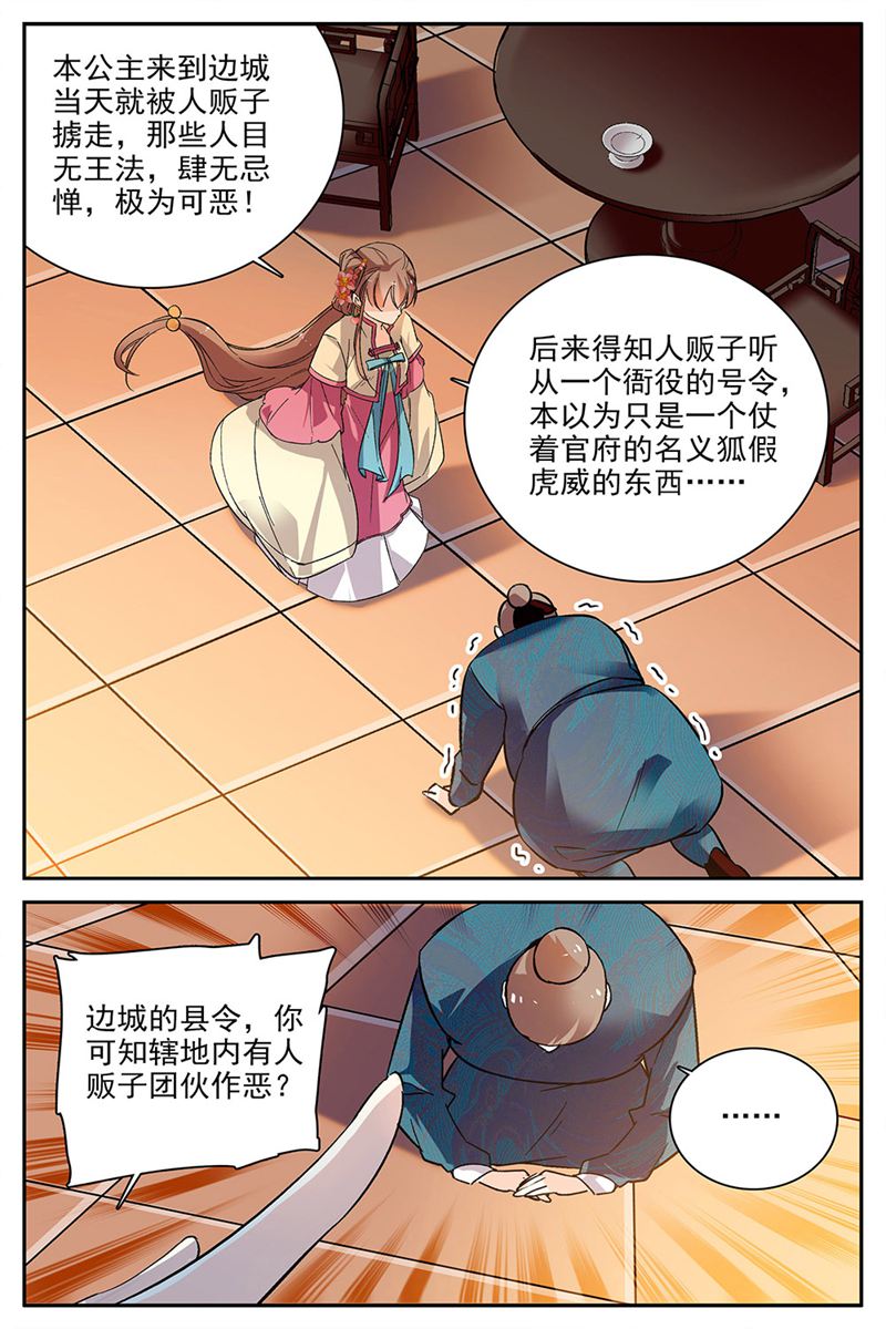 16.jpg