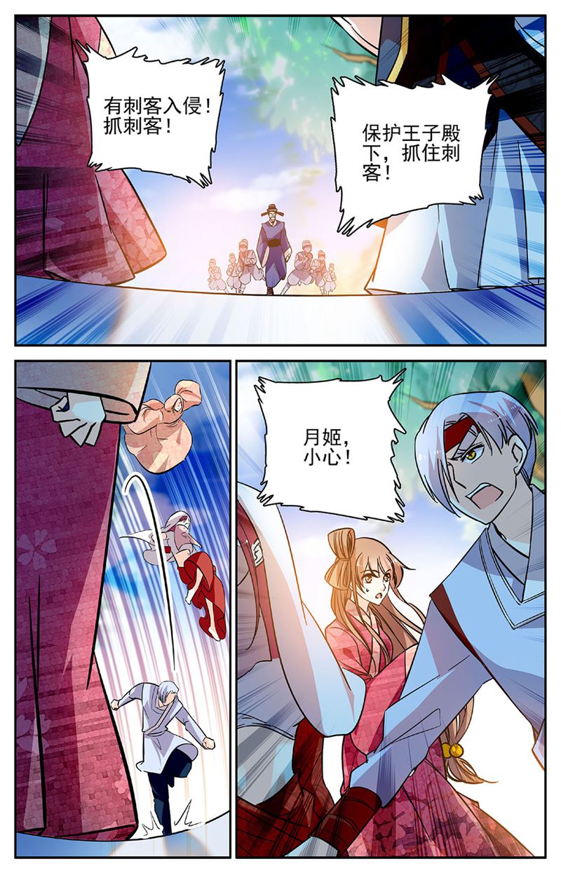 8.jpg
