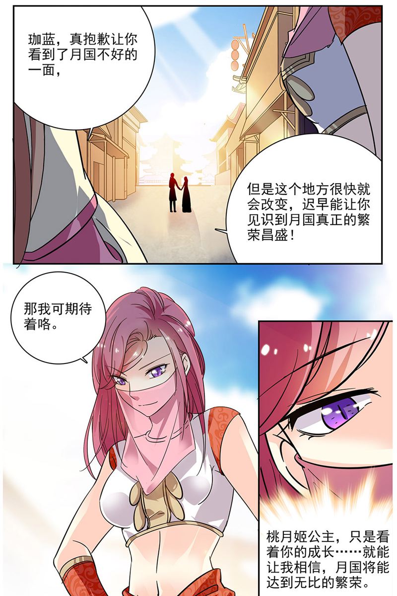 18.jpg