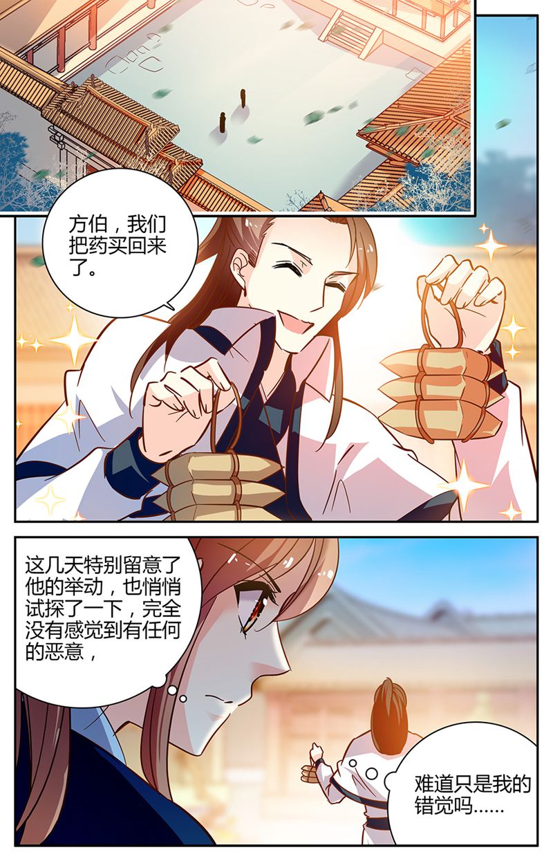 2.jpg