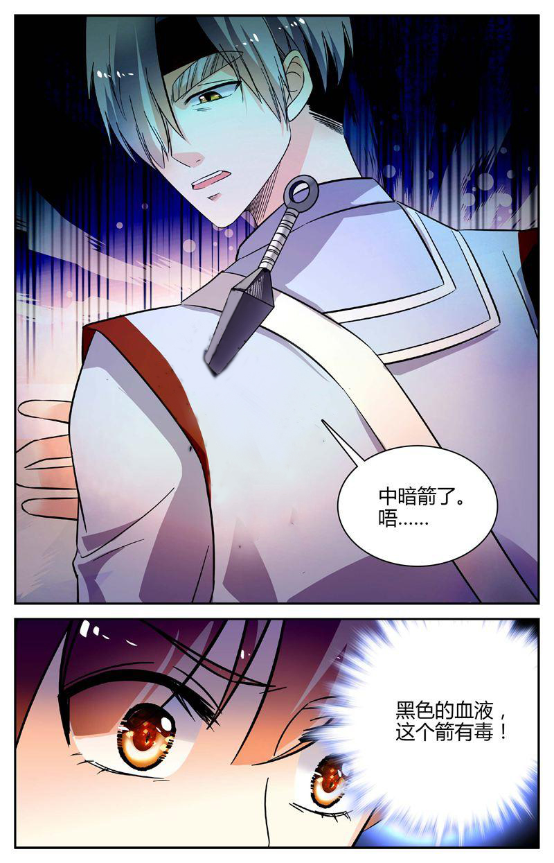 /template/pc/baozi/image/load.gif