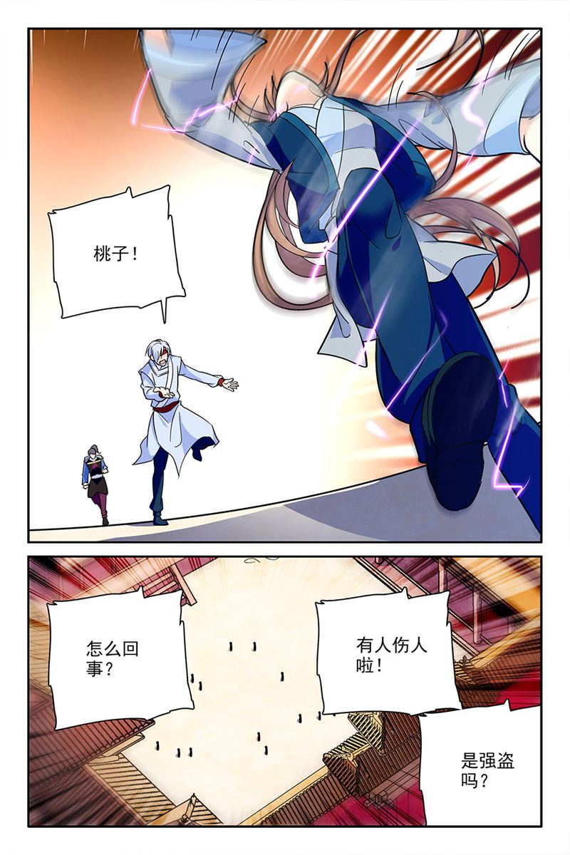 2.jpg