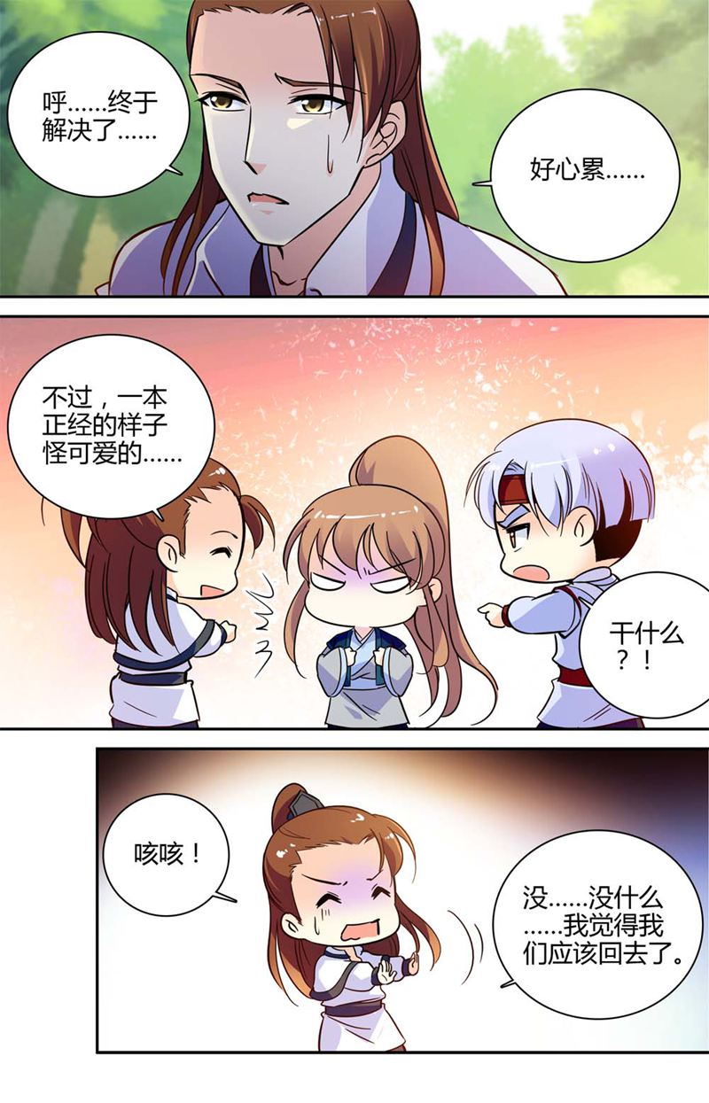 9.jpg