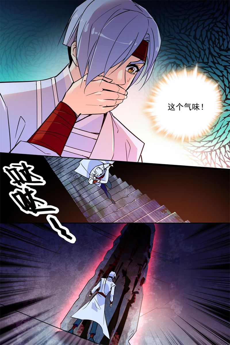9.jpg