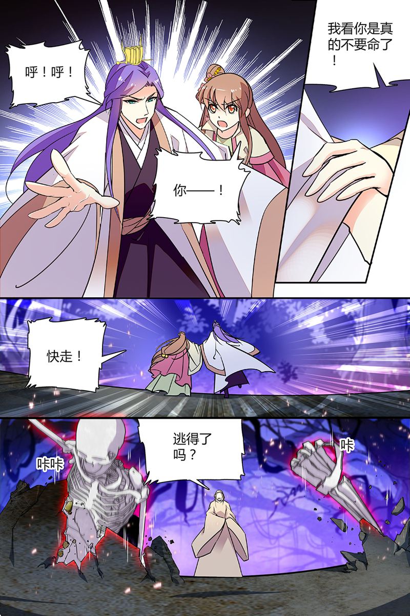 2.jpg