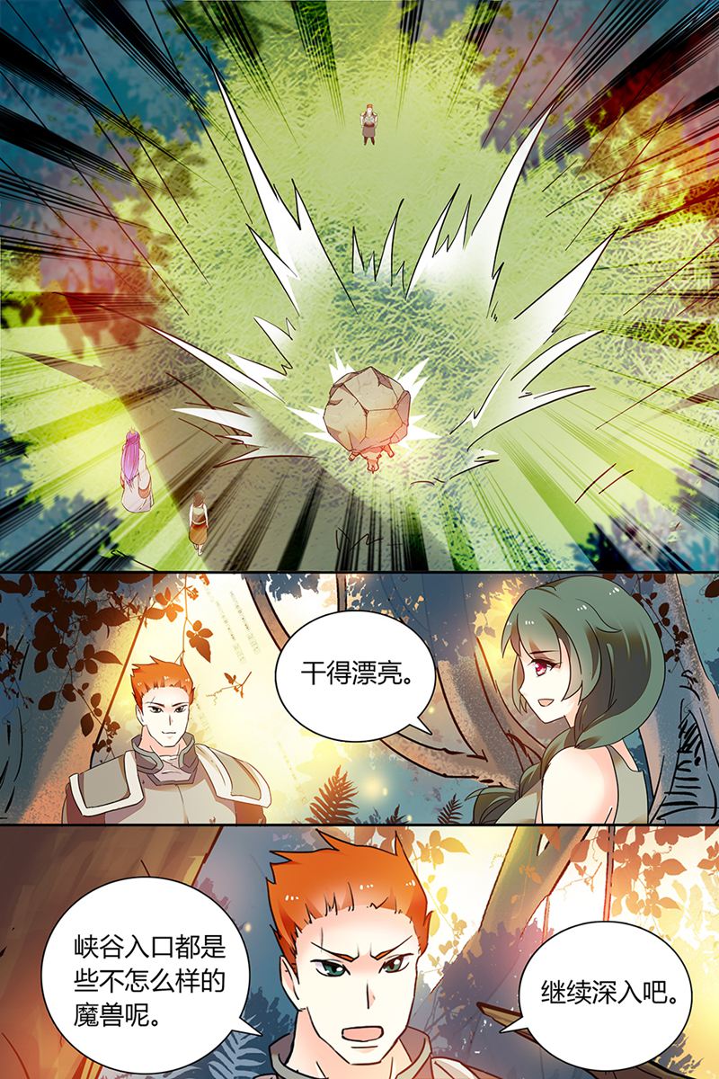 /template/pc/baozi/image/load.gif