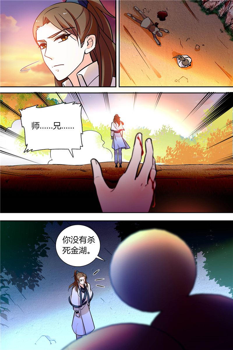 10.jpg