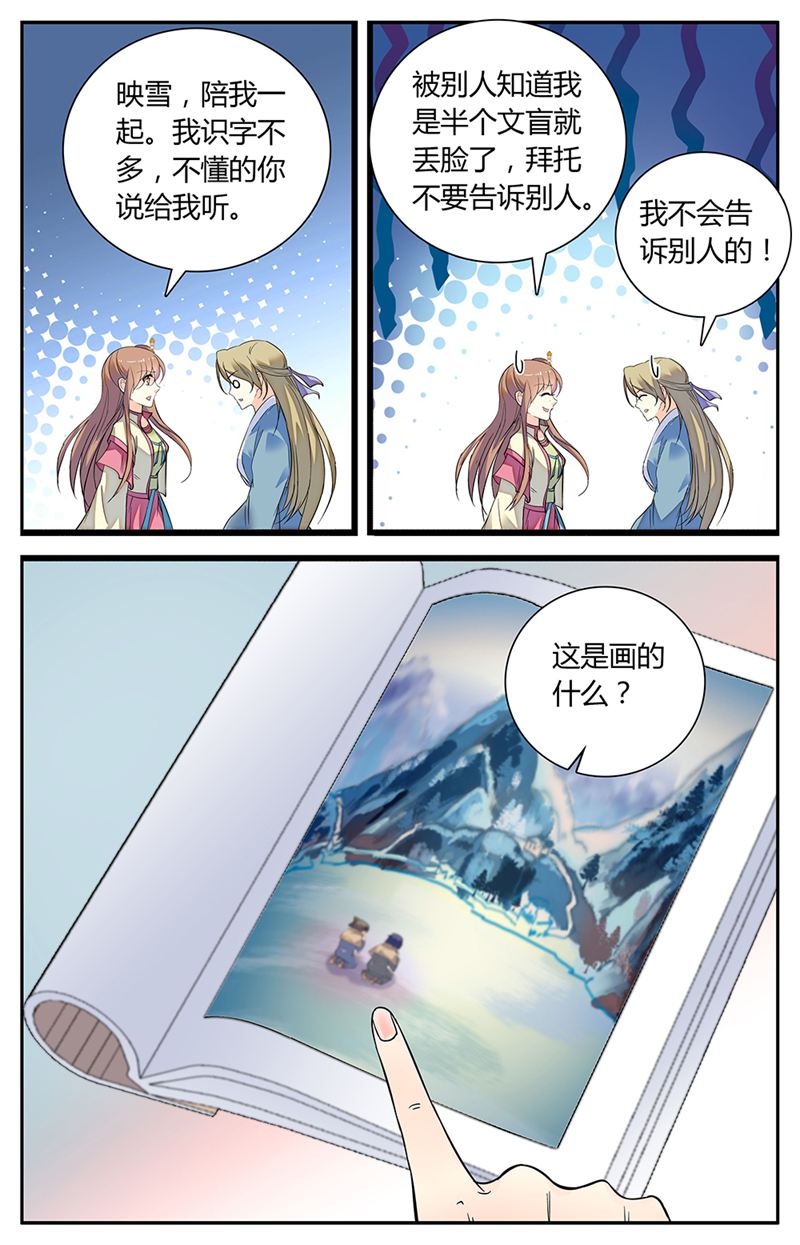 3.jpg