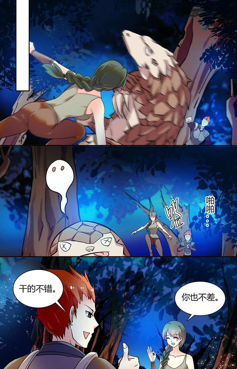 7.jpg
