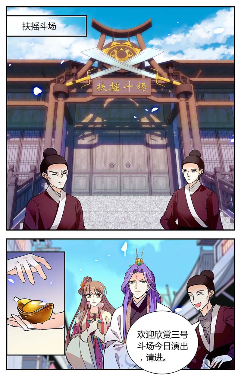 2.jpg