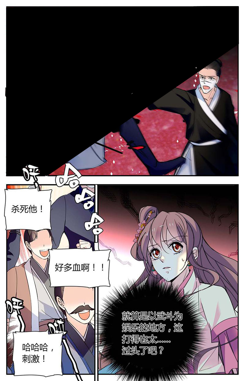 5.jpg