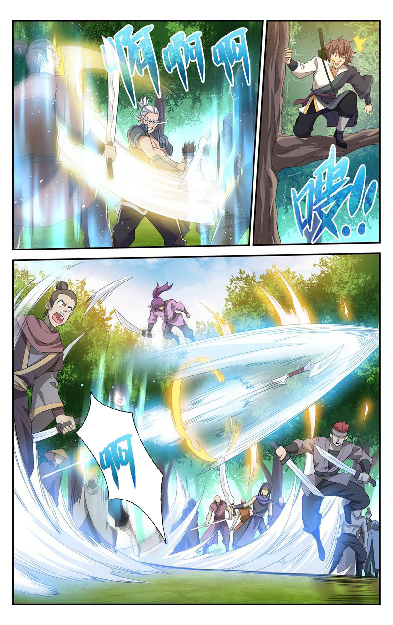 独闯天涯 - 第84话 - 第4页