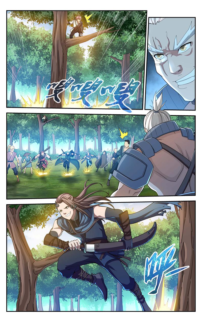 独闯天涯 - 第84话 - 第5页