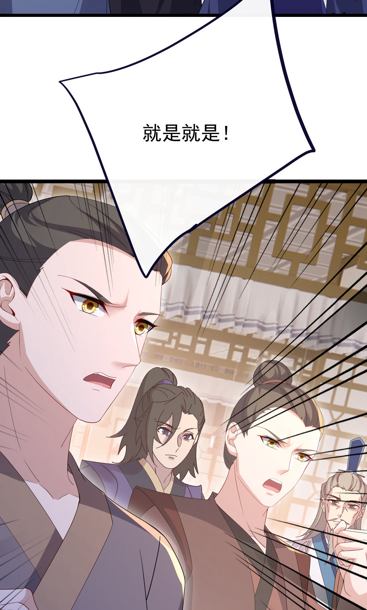/template/pc/baozi/image/load.gif