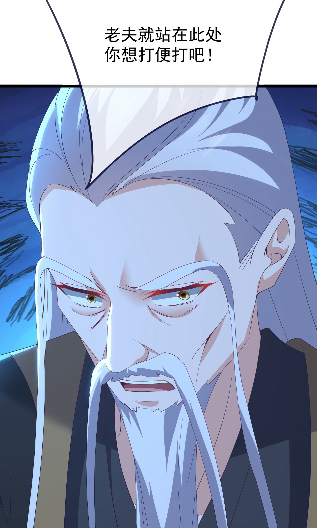 /template/pc/baozi/image/load.gif
