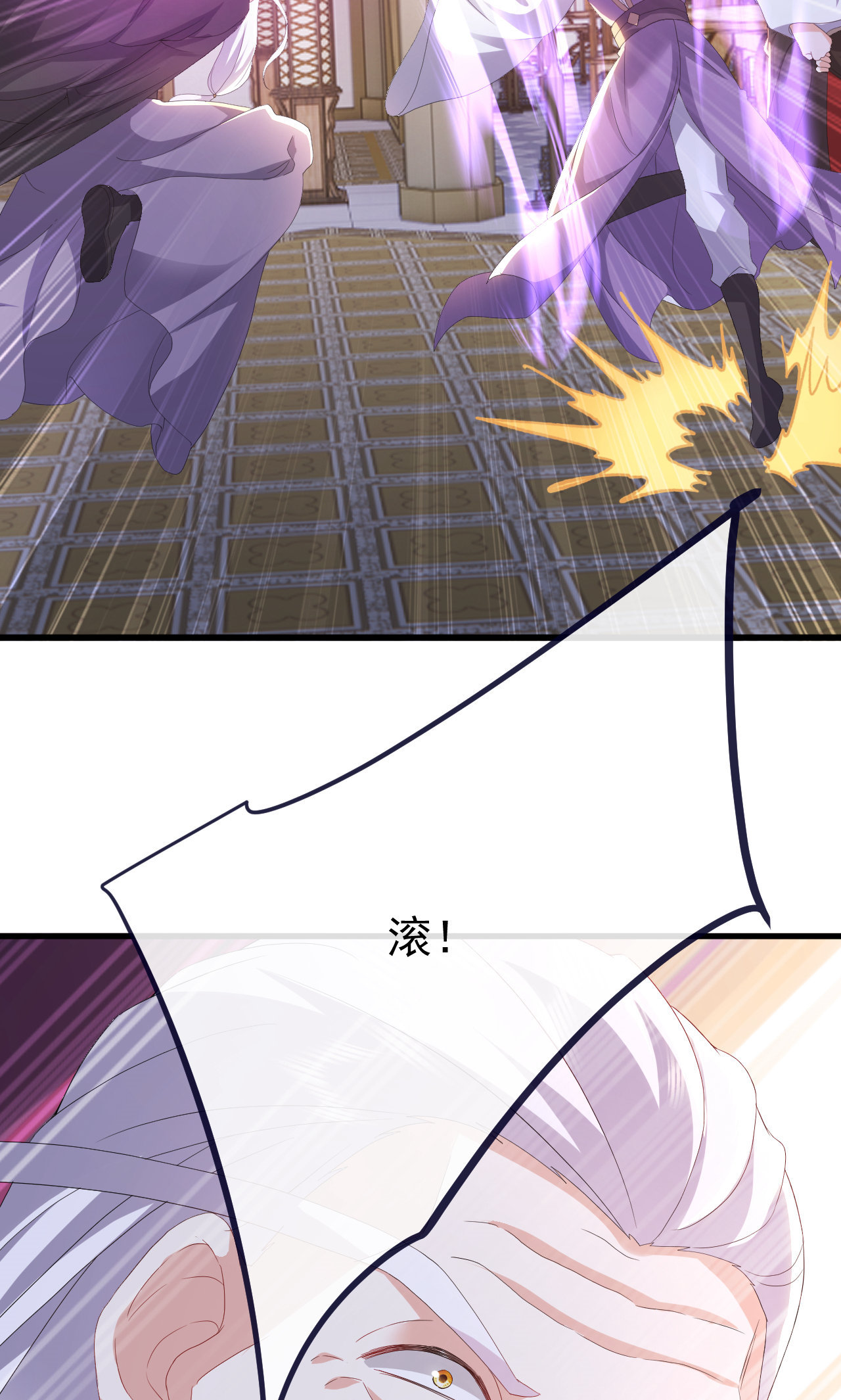 /template/pc/baozi/image/load.gif