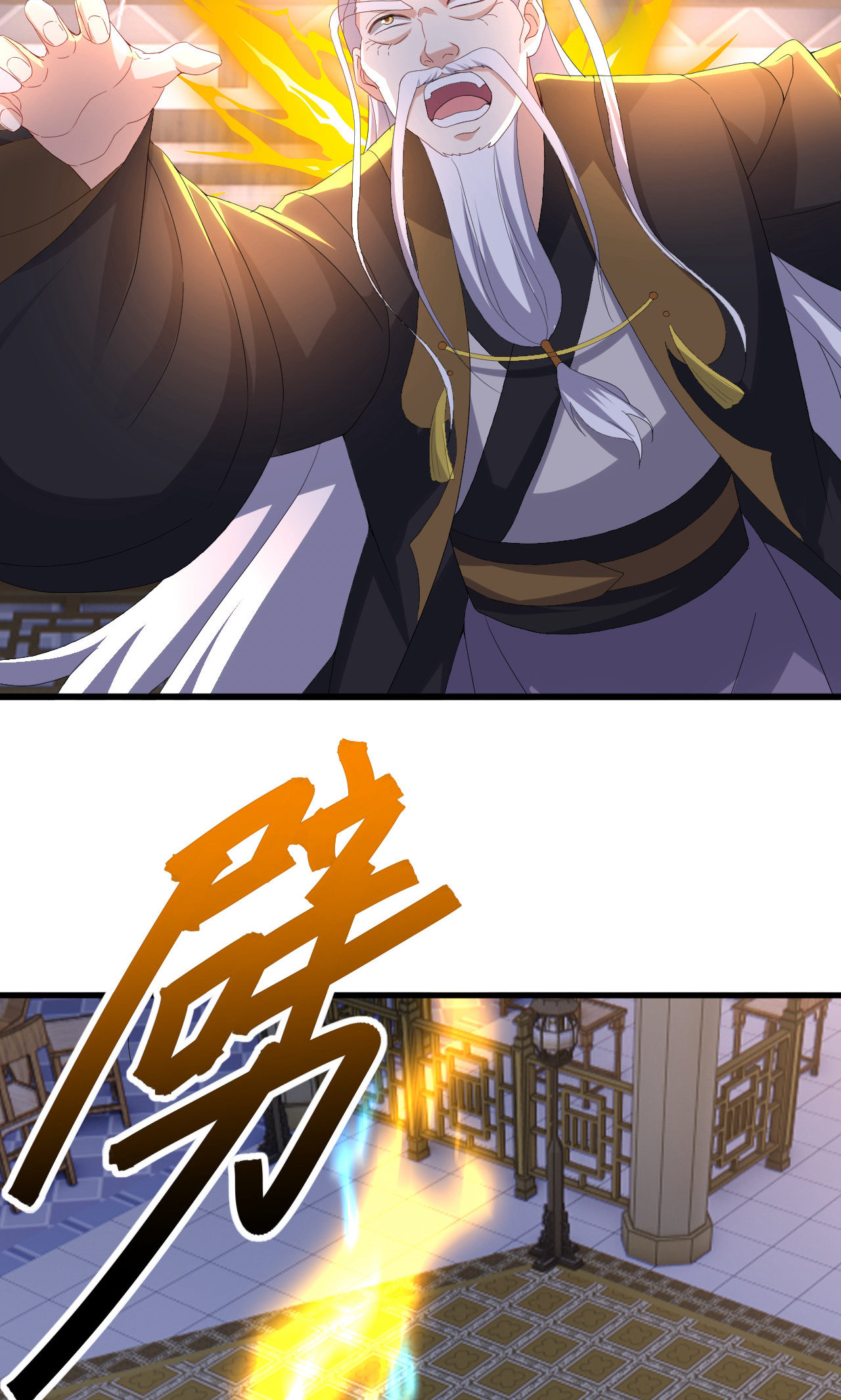 /template/pc/baozi/image/load.gif