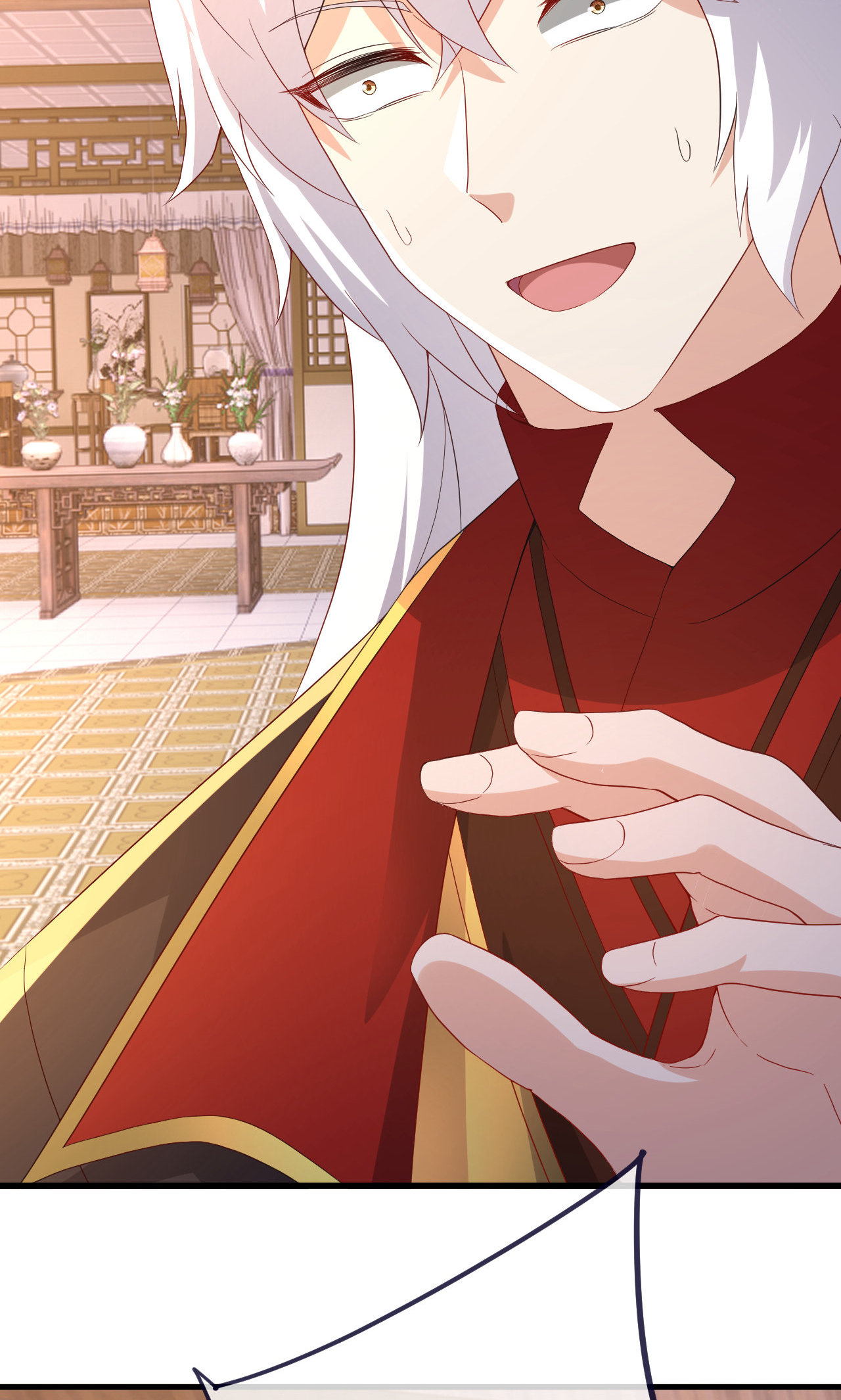 /template/pc/baozi/image/load.gif