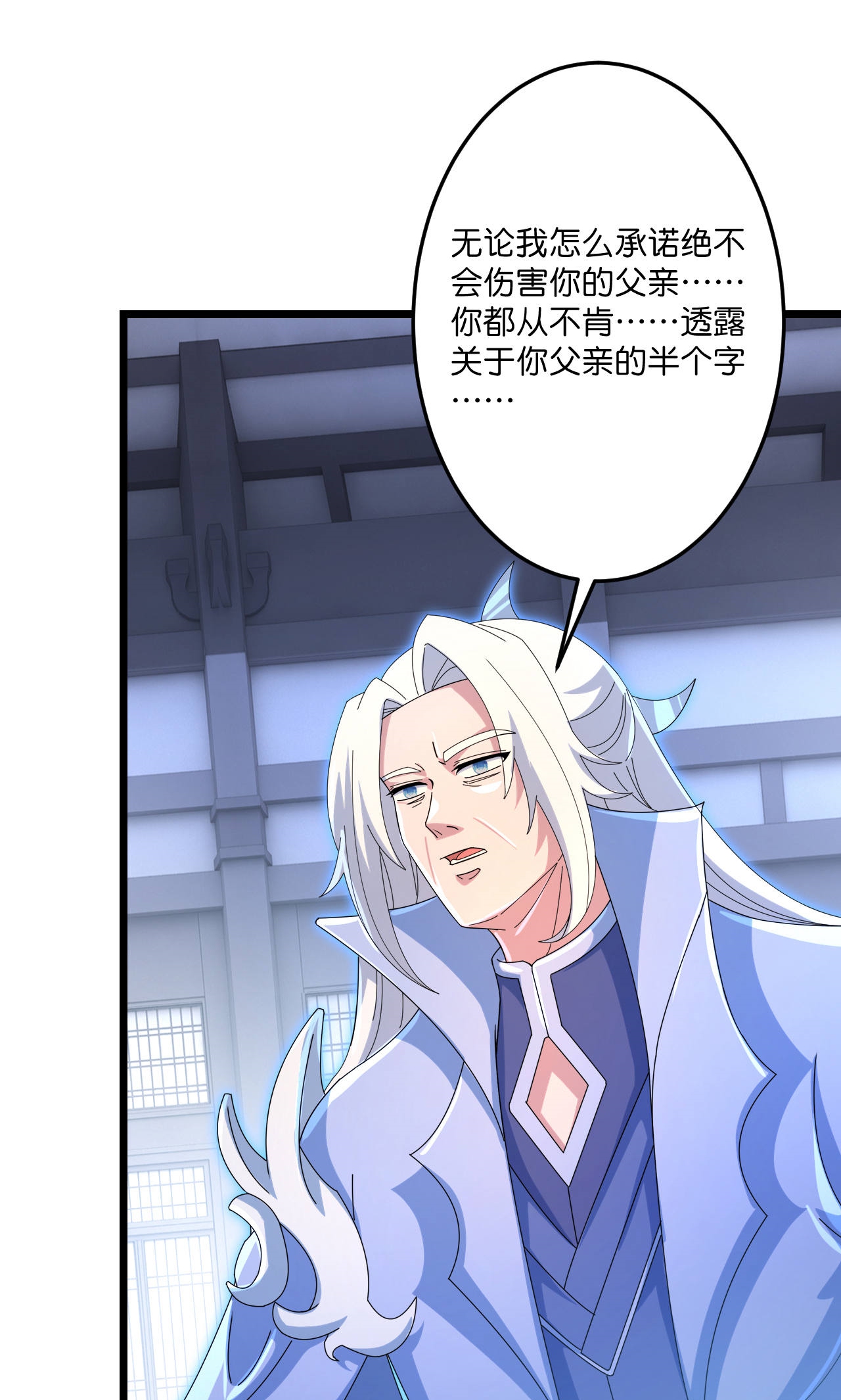 /template/pc/baozi/image/load.gif