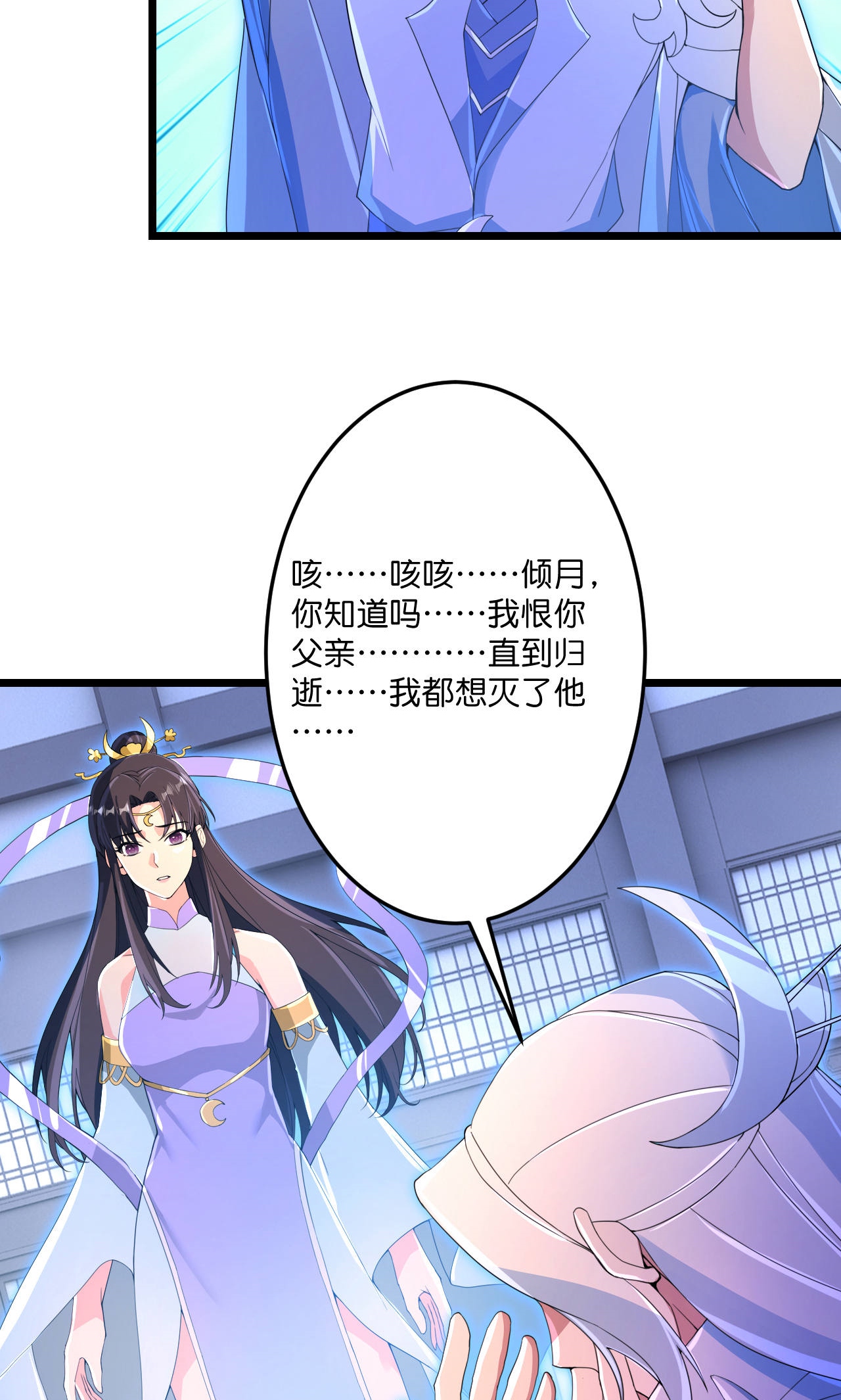 /template/pc/baozi/image/load.gif
