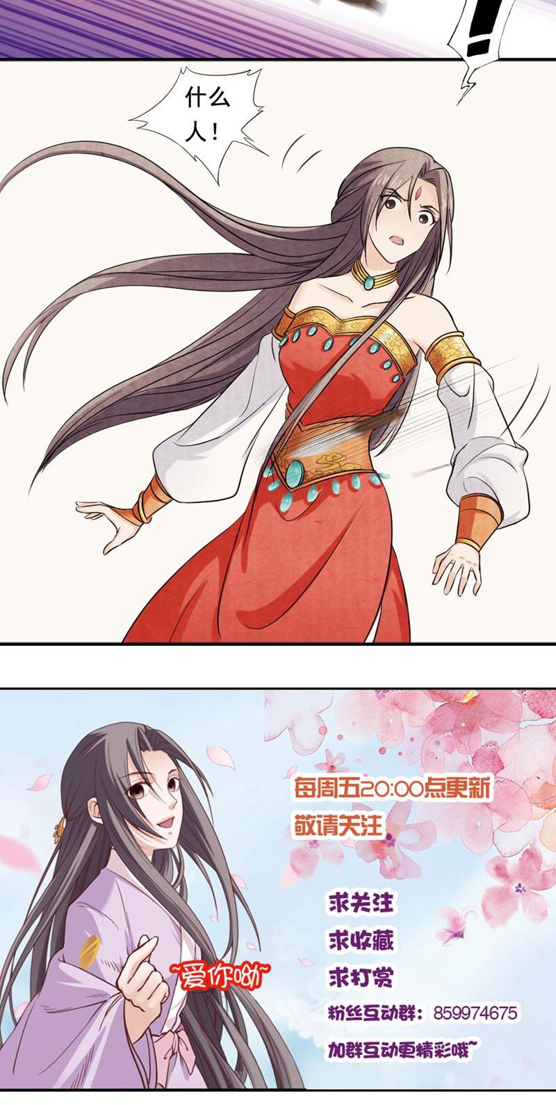 26