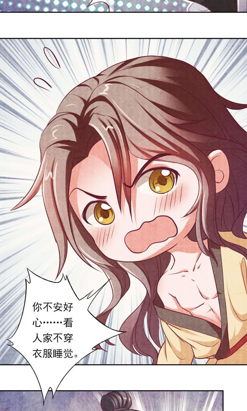 27