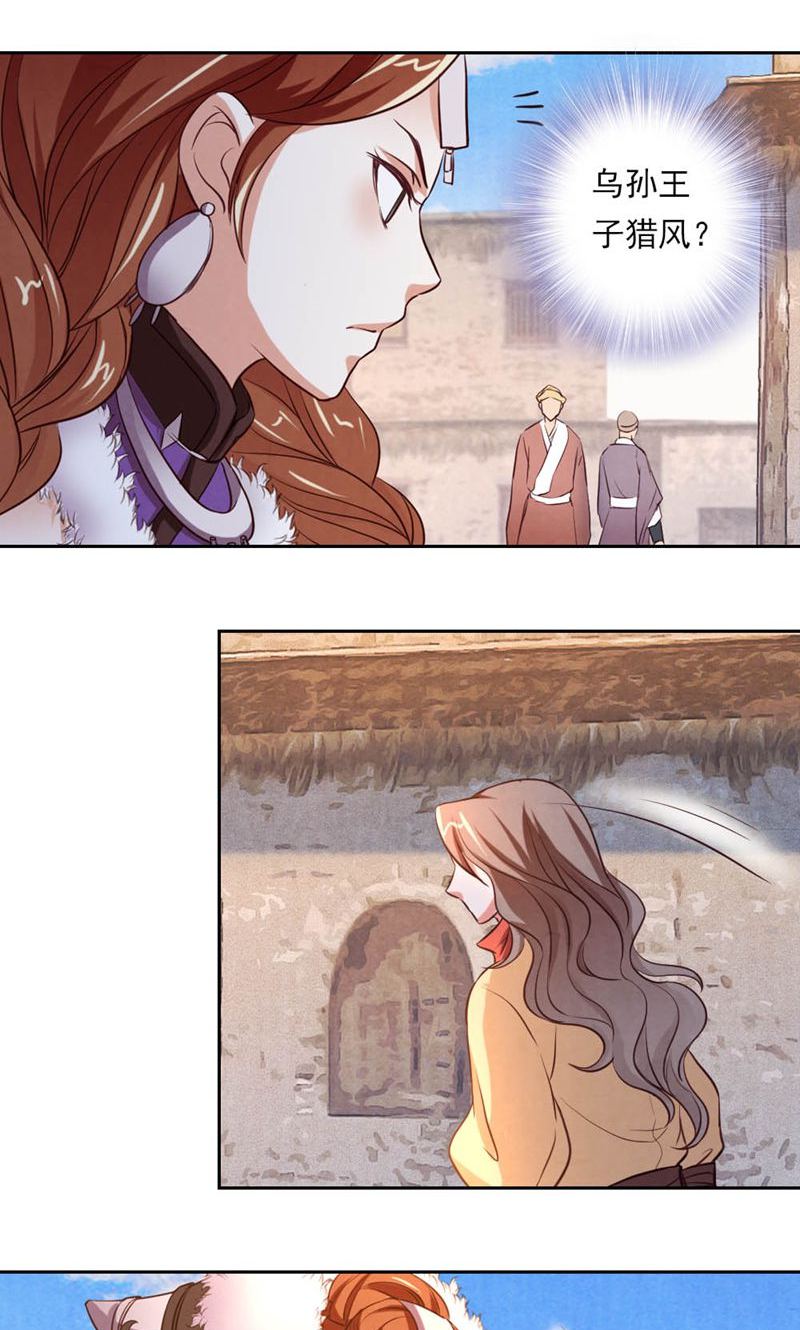 26