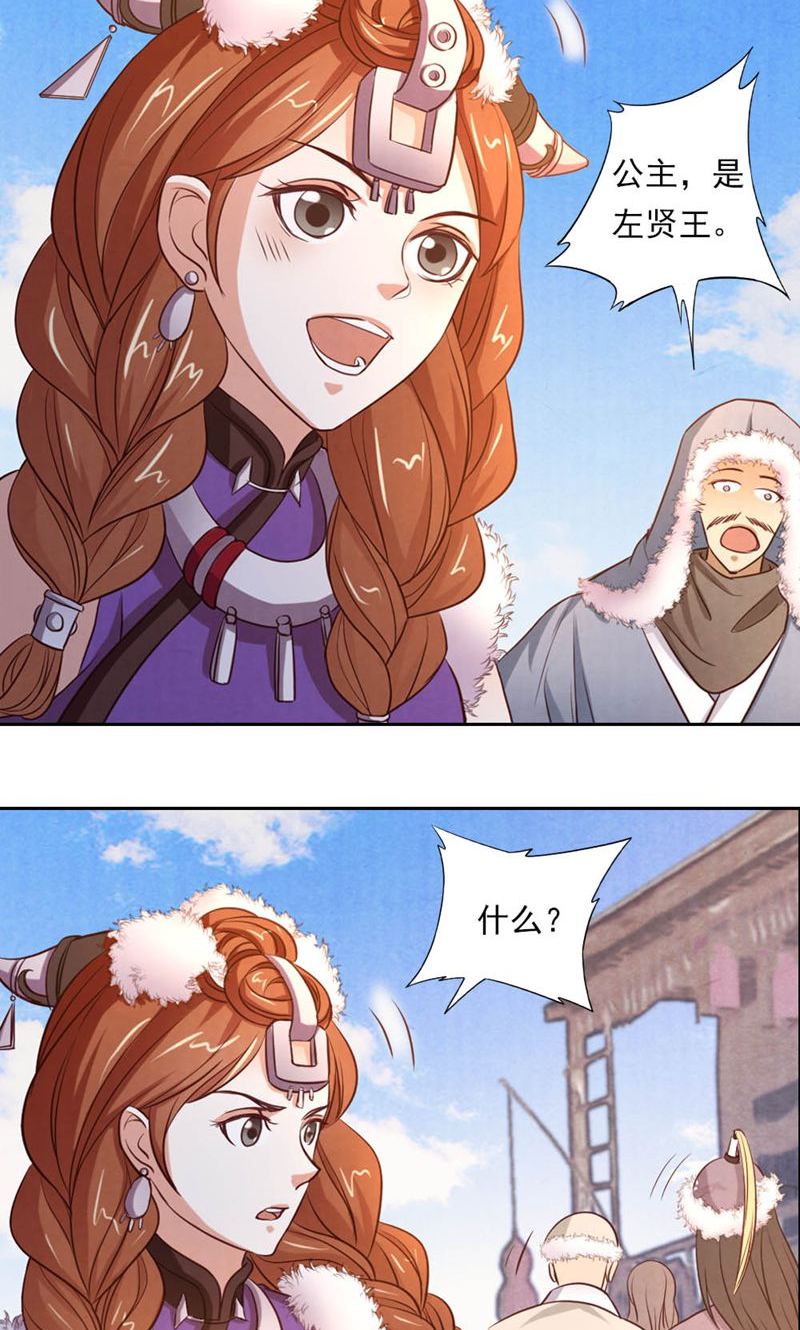 27