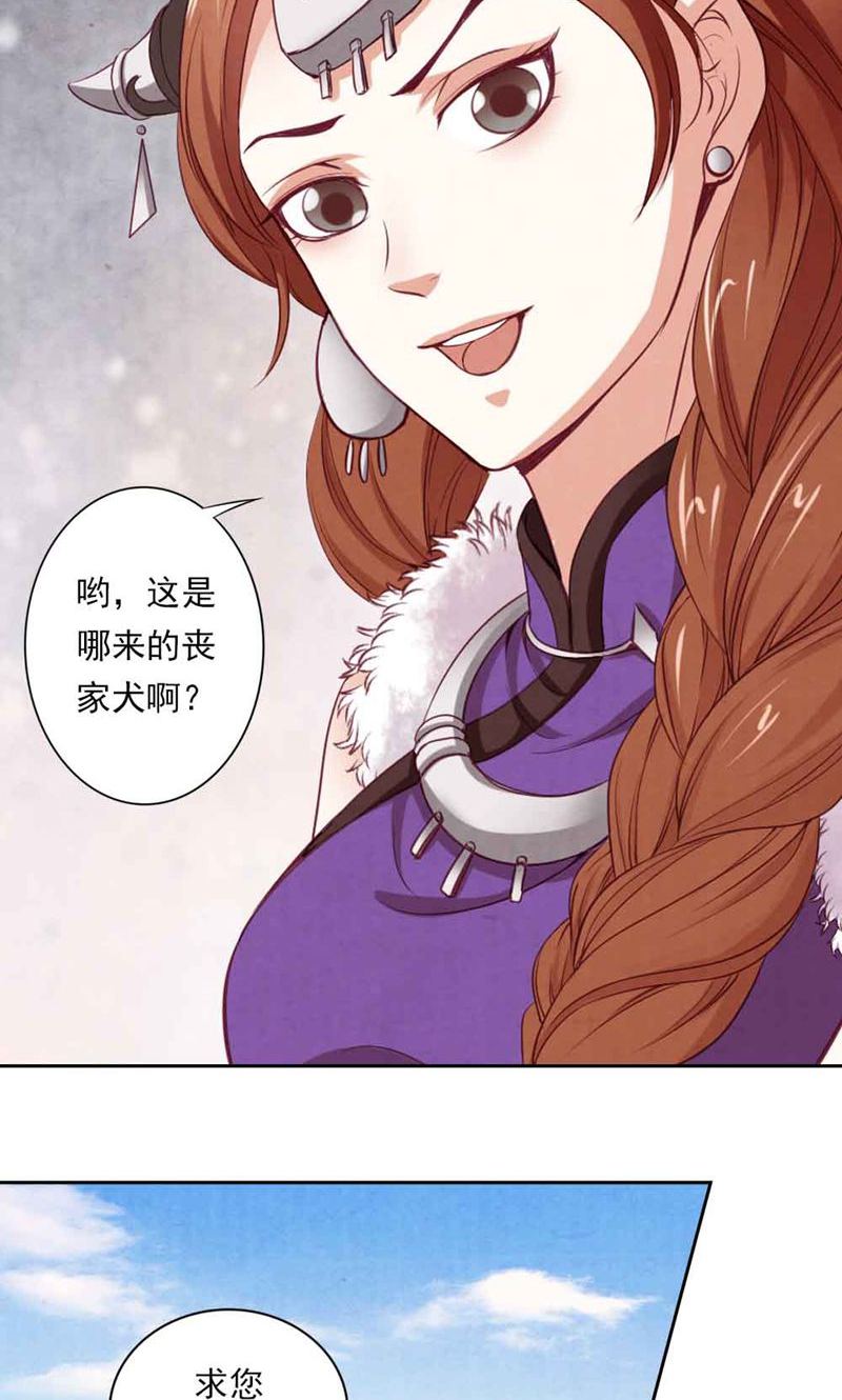 30