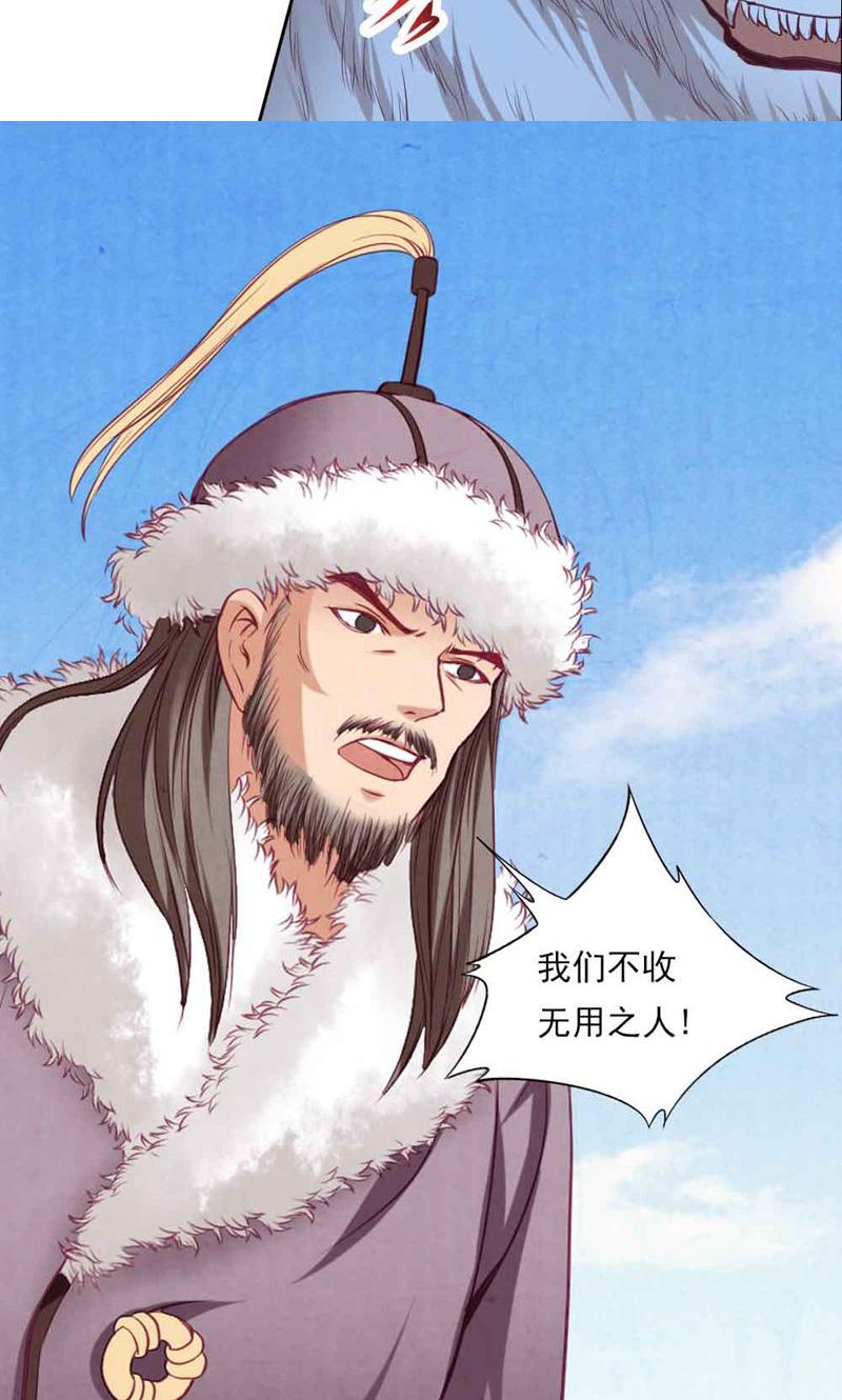 32