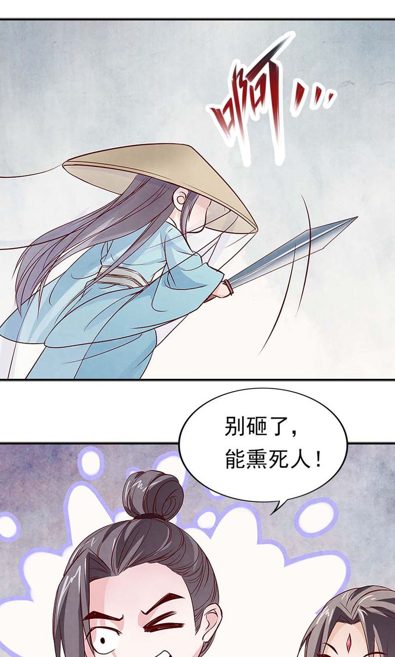 36