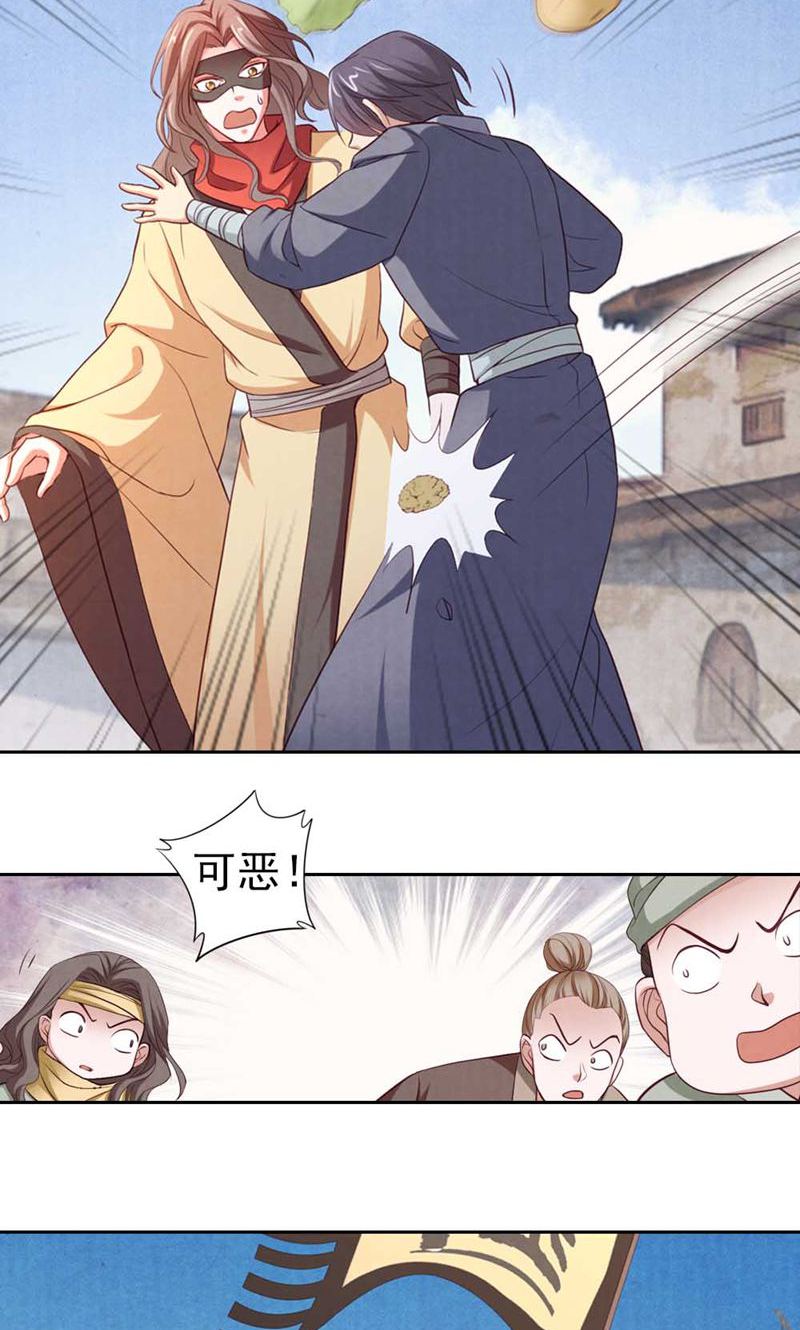 32