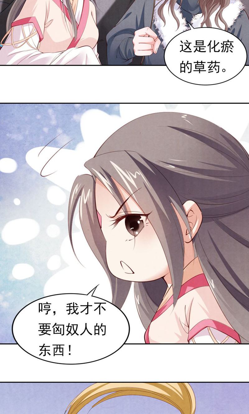 27