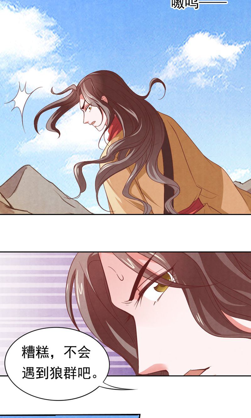 31