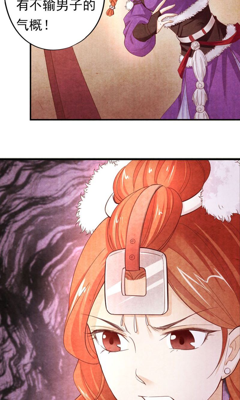30