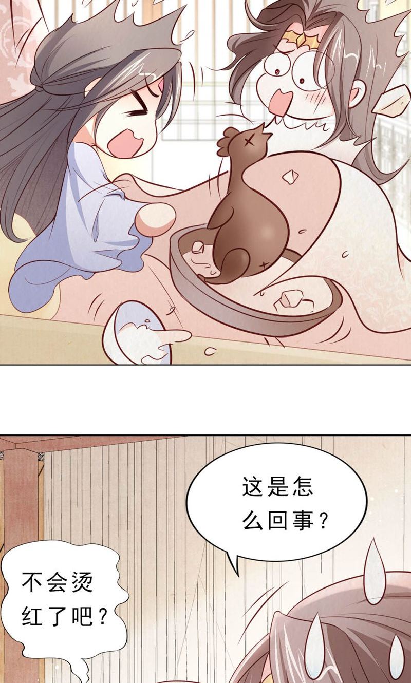 28