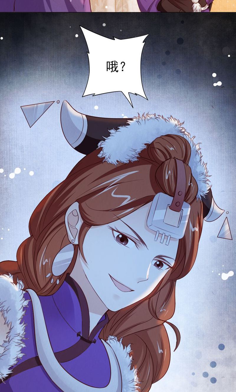 41