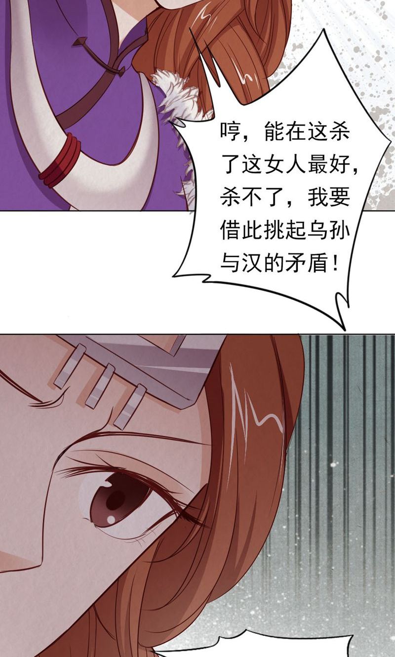 35