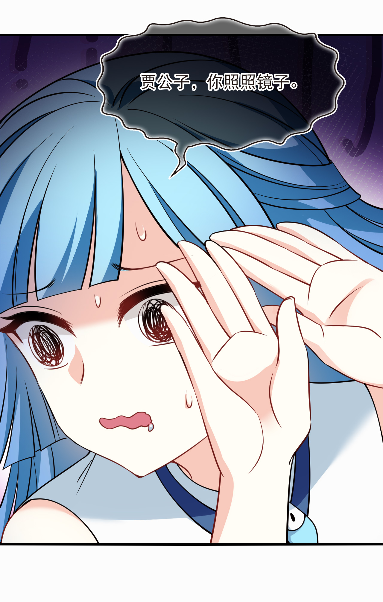 23