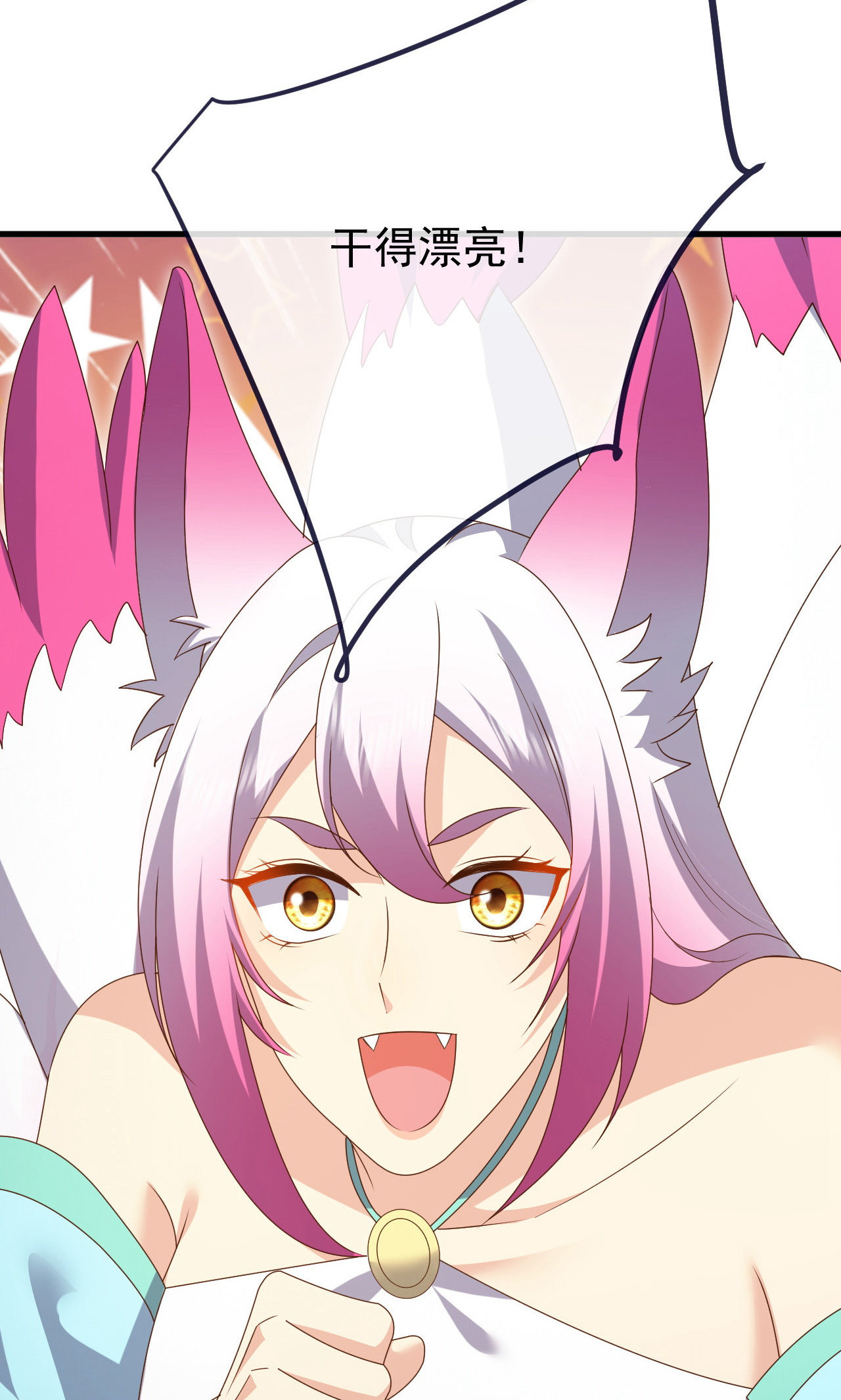 44