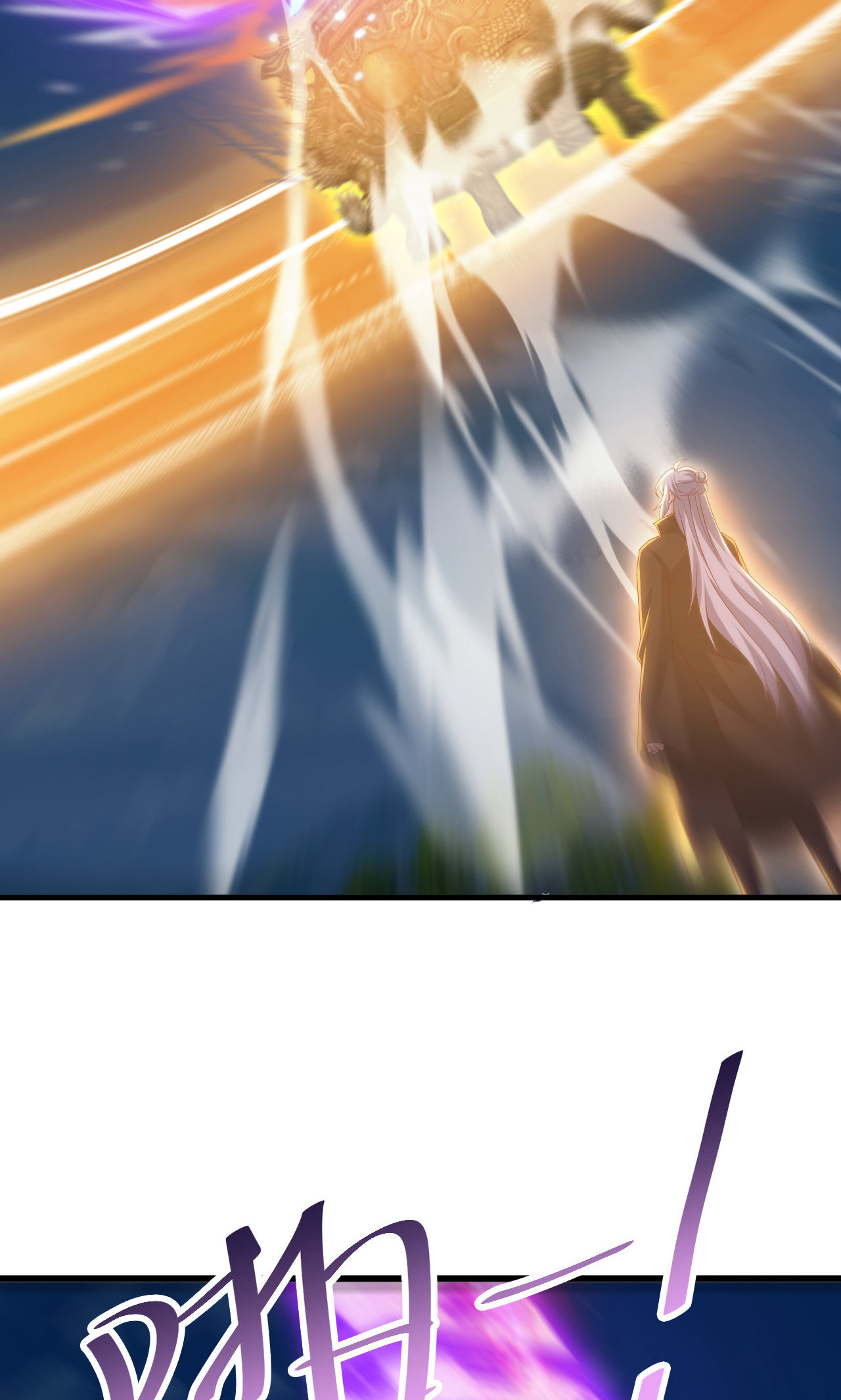 56
