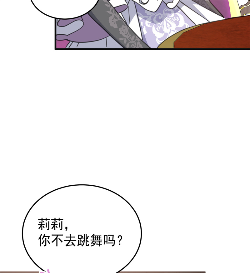 82